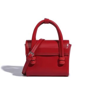 Cute Leather Crossbody Bag Shoulder Bag, 19*15cm